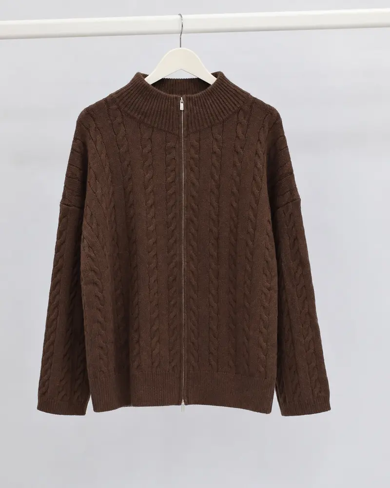 Cardigan zippé marron