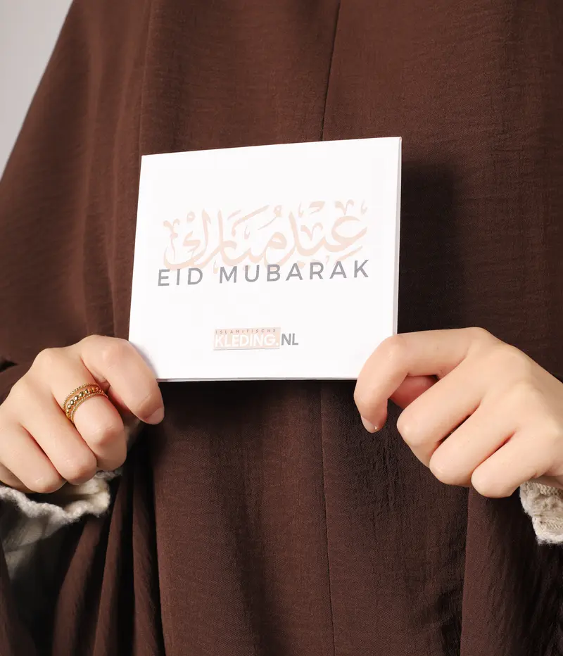 Eid Gift Card