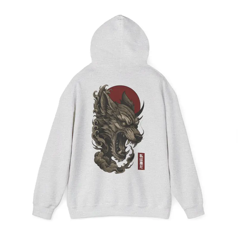 I'm EVIL - Hoodie unisexe