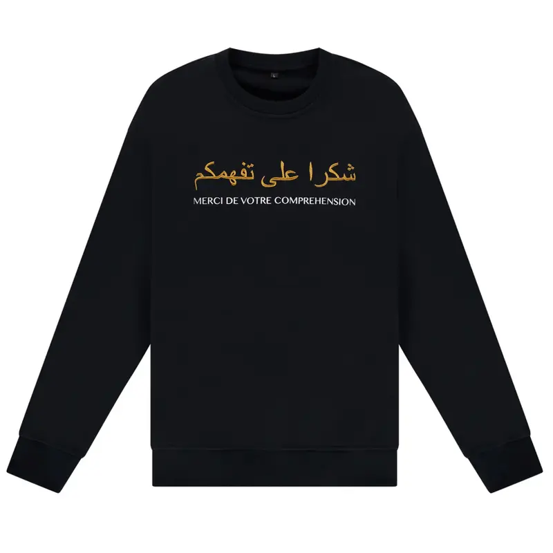 MERCI CREWNECK