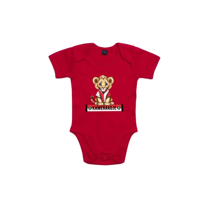 Rompertje baby - Kameraadje leeuw - logo voor